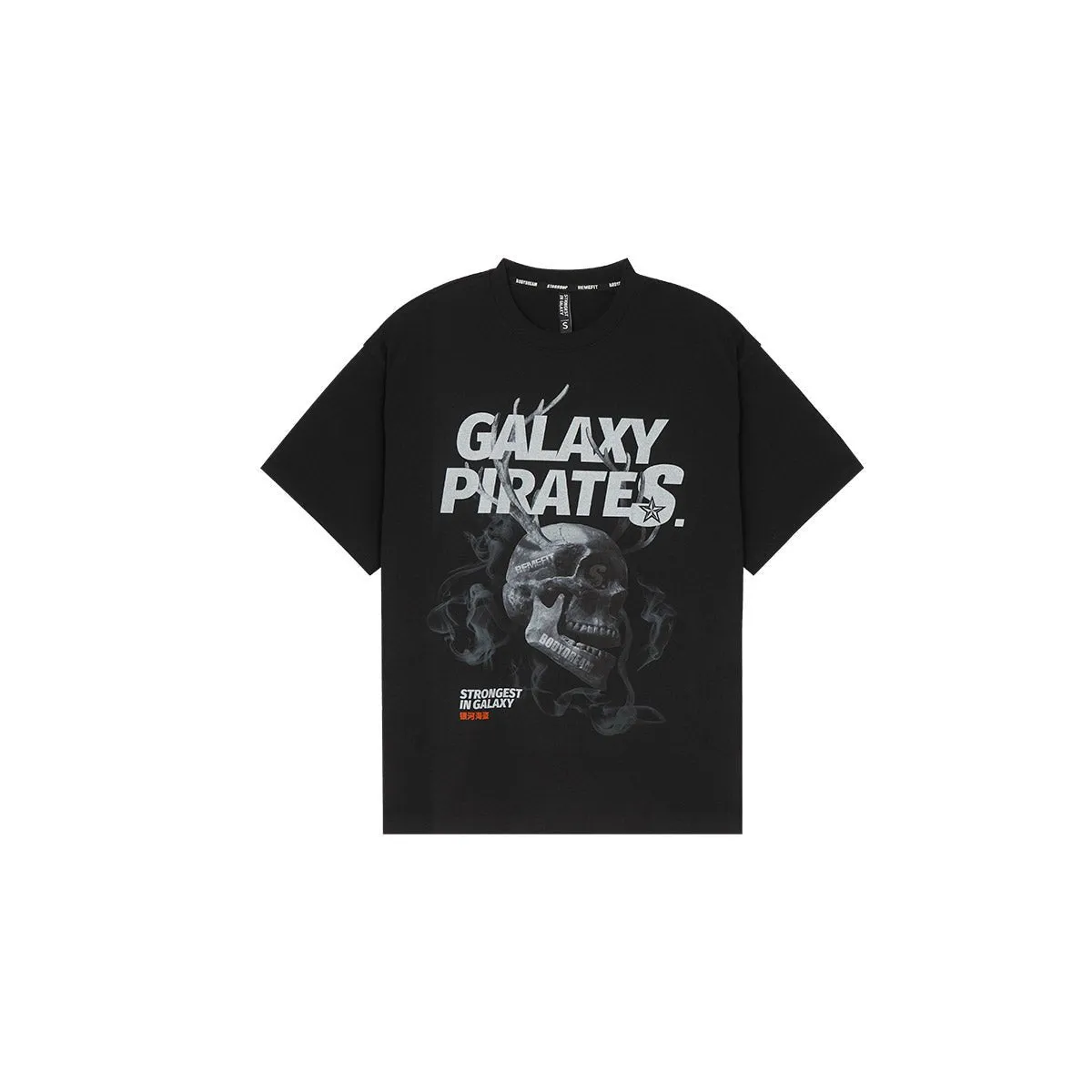 Galaxy Pirates Oversized Black Tee