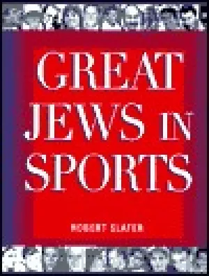 Great Jews in Sports